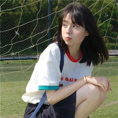 一起