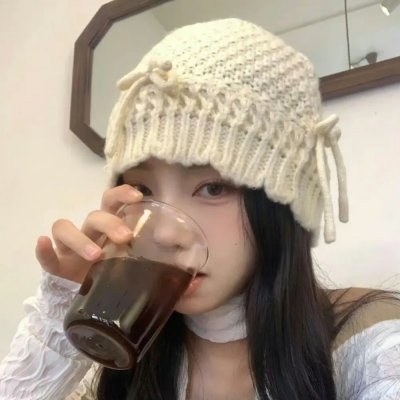 树海村